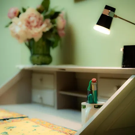 Charming Cocoon & Vintage In *